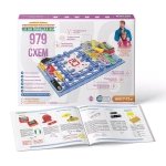 Электронный конструктор Знаток "979 схем" 70025
