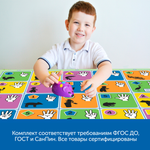 Комплект "Нейроигры с РобоМышью для одаренных, нормотипичных и детей с ОВЗ" Learning Resources MS0075