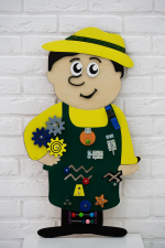 Бизиборд «Добрый садовник» Приоритет