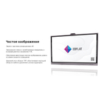 Интерактивная панель EdFlat EDF86CT M3