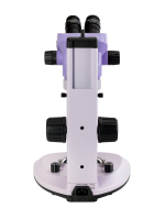 Микроскоп стереоскопический MAGUS Stereo 7B