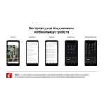 Интерактивная панель EdFlat EDF86UH 3, 86"