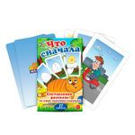 Логопедический комплект для ДОУ (большой)