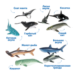 Набор фигурок Обитатели океана, 50шт. (50 элементов) Learning Resources LER0799