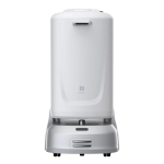 Гостиничный робот-доставщик PuduRobotics FlashBot