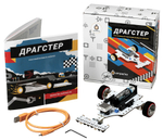 Робототехнический конструктор "Драгстер" Амперка
