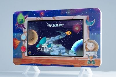 Методический интерактивный комплекс АЛМА 