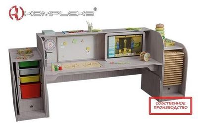 Профессиональный интерактивный стол для детей с РАС «AVKompleks РАС Maxi 4»