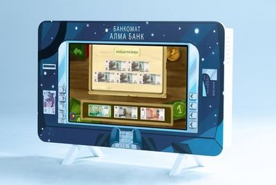 Методический интерактивный комплекс АЛМА 