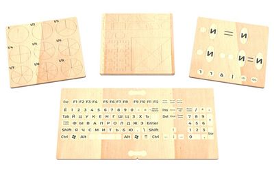 Развивающий набор ТРИК 