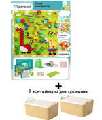 Стена - конструктор для малышей из крупных 775 деталей
