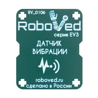 Датчик вибрации для EV3