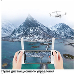 Квадрокоптер Xiaomi Fimi X8SE 2022 V2 Combo