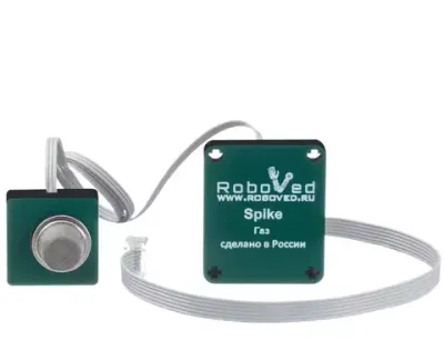 Датчик газа для Spike Roboved