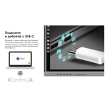 Интерактивная панель EdFlat EDF65CT E3