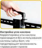 Кронштейн для видеостен Digis DSM-P0380 для панелей 43-70", до 70 кг