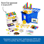 Комплект на группу "Математика вокруг нас" Learning Resources MS0074
