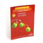 Электронный конструктор "Практическая электроника. Источники питания" МастерКит