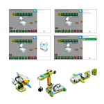 Смарт хаб для Лего WeDo 2.0 45301