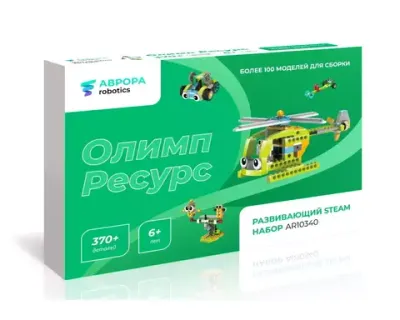 Набор Аврора Robotics 