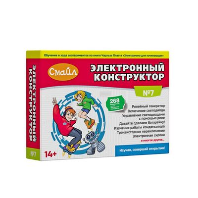 Электронный конструктор Смайл 