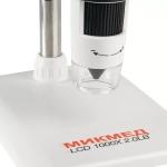 Цифровой микроскоп Микмед LCD 1000Х 2.0LB