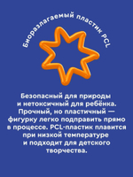 Набор для моделирования с беспроводной 3D-ручкой Junion Creative в переносном кейсе