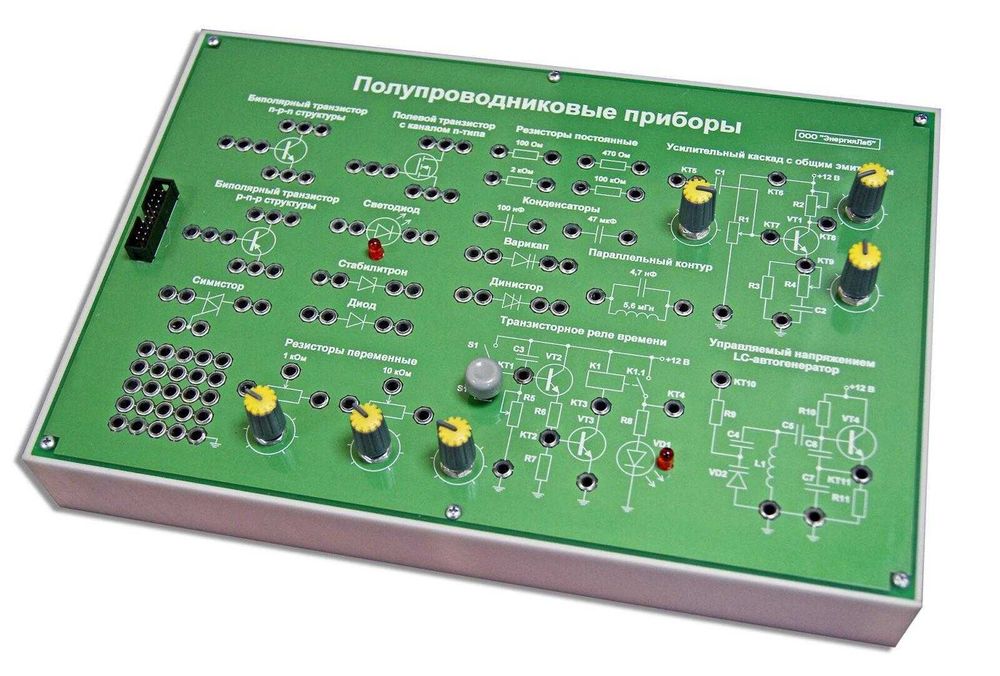 Модуль для комплекса «Практик»: «Полупроводниковые приборы»