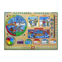 Игровая панель "Календарь природы"