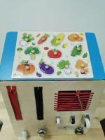 Бизидом с паровозиком «Бабушкин помощник» Приоритет