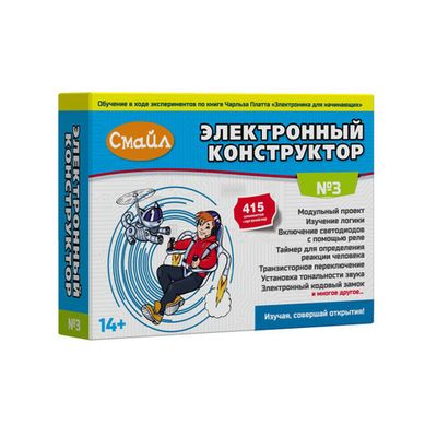 Электронный конструктор Смайл 