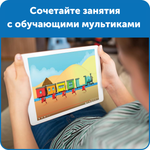 Соединяющиеся кубики Numberblocks. Поезд Чисел Learning Resources HM96094-UK
