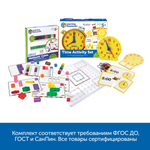 Комплект "Подготовка к школе" Learning Resources MS0083