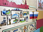 Дидактическая настенная панель АЛМА "Россия - Родина моя"