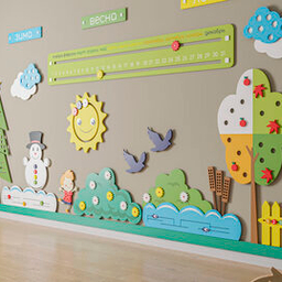 Детский сад