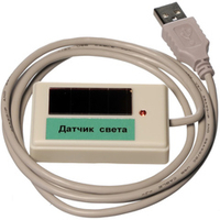 Цифровой USB-датчик света L-Микро