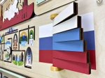 Дидактическая настенная панель АЛМА "Россия - Родина моя"