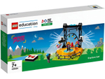 Конструктор образовательный LEGO Education MASTERPIECE Explore Set 45824