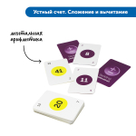 Комплект на группу "Быстрый счет" Learning Resources MS0081