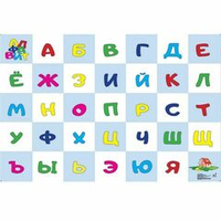 Тематическое поле-маршрутизатор "Алфавит" для ЛогоРобота "Пчелка" (Bee-Bot)
