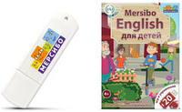 Набор игр для активизации разговорной речи на английском языке "Mersibo English для детей"