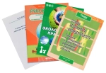 Учебно-методический комплект «Факторы радиационной и химической опасности» Christmas