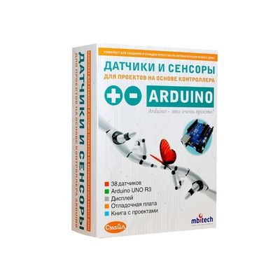 Электронный конструктор Смайл 