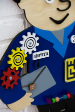 Бизиборд «Веселый почтальон» Приоритет