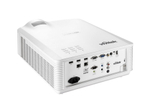 Проектор мультимедийный инсталляционный Vivitek DU4381Z-ST