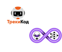 Комбо ТрекиКод и NNTrack
