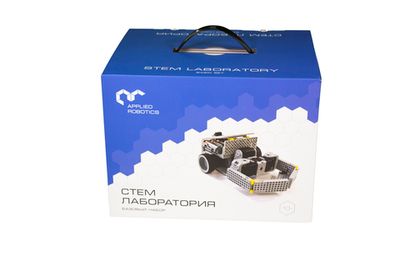 Образовательный робототехнический комплект 