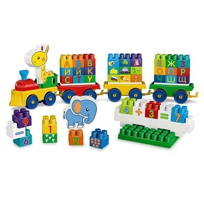 Конструктор Bauer «Веселые Уроки. Цифры и Буквы» (Комплект на группу из 15 человек)
