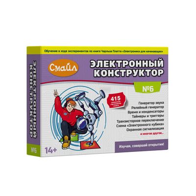 Электронный конструктор Смайл 