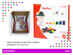 Набор игрушек "Геоигра"